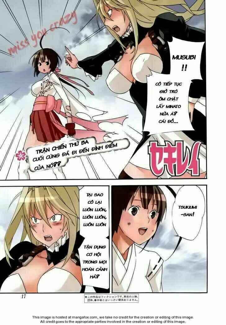 Chapter 93 - Page 2