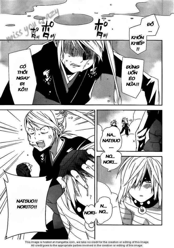 Chapter 93 - Page 7