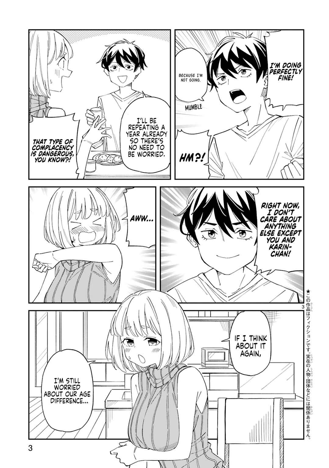 Chapter 14 - Page 3
