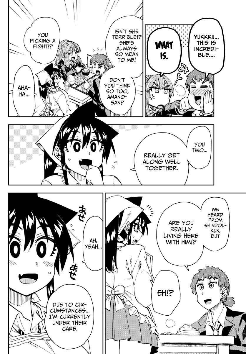 Chapter 224 - Page 8