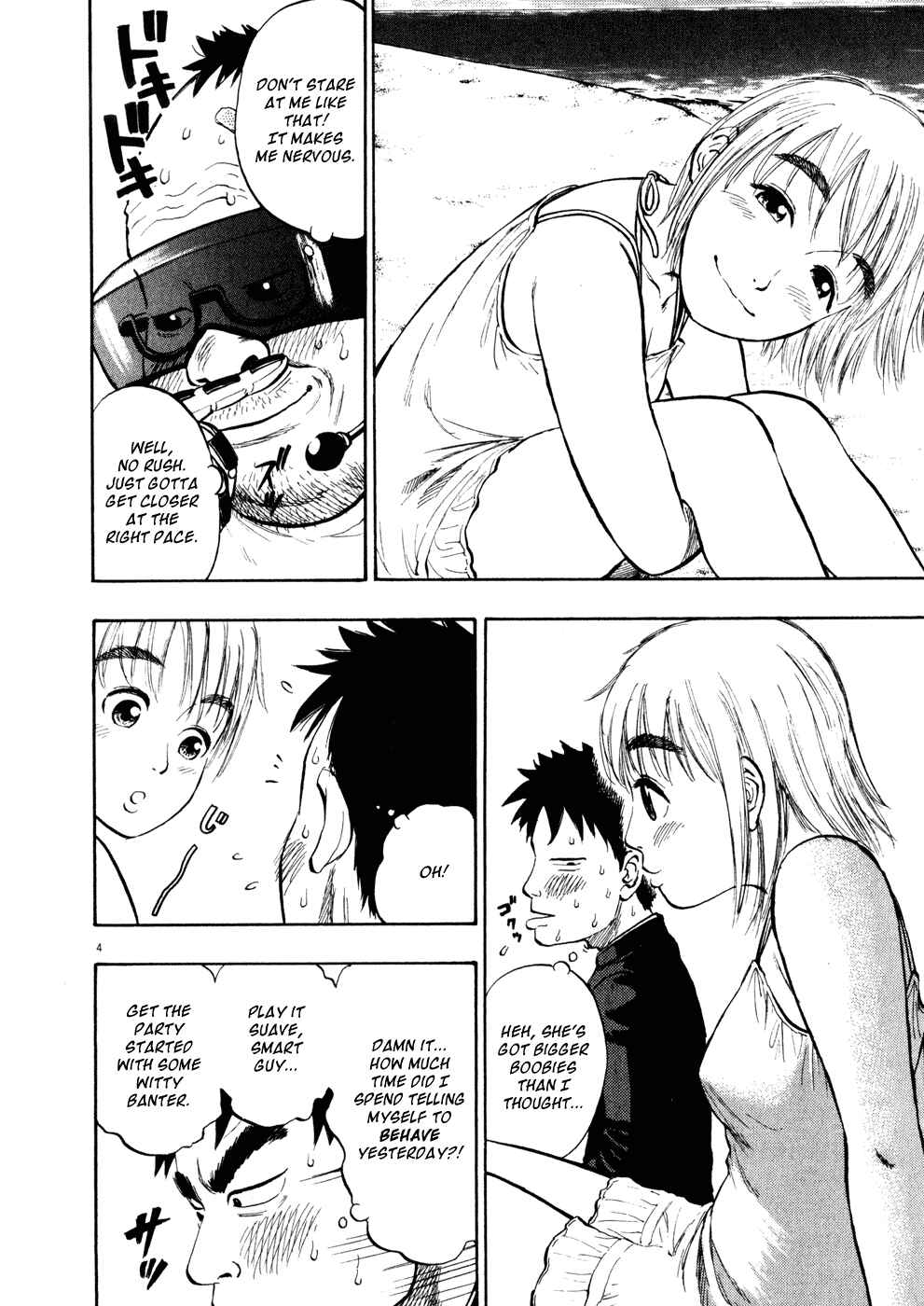Chapter 5 - Page 4