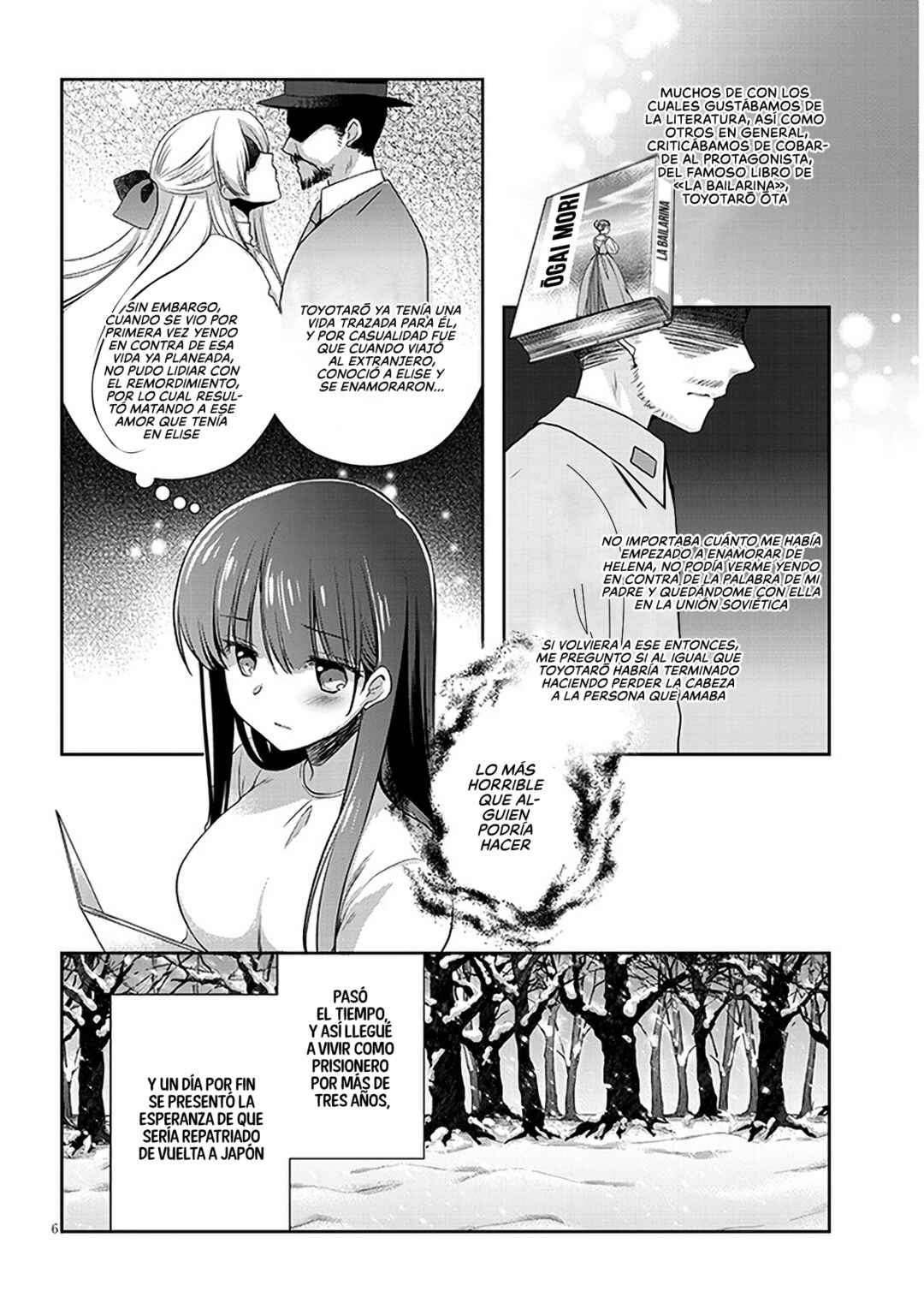 Chapter 46.1 - Page 6