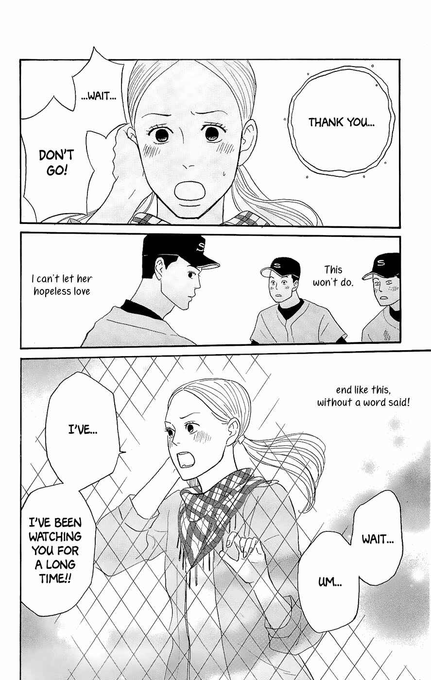 Chapter 15.5 - Page 10