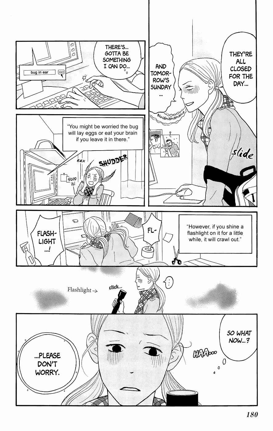 Chapter 15.5 - Page 4