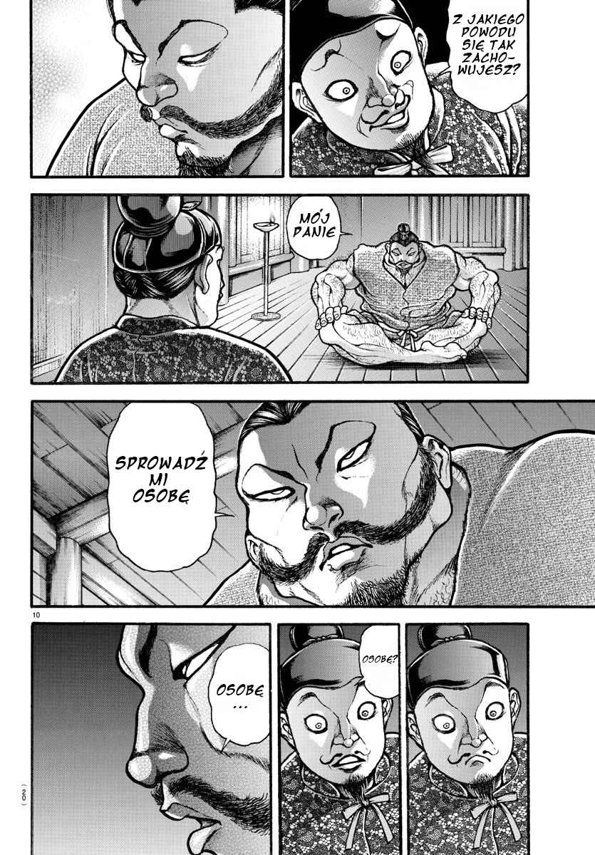 Chapter 1 - Page 11