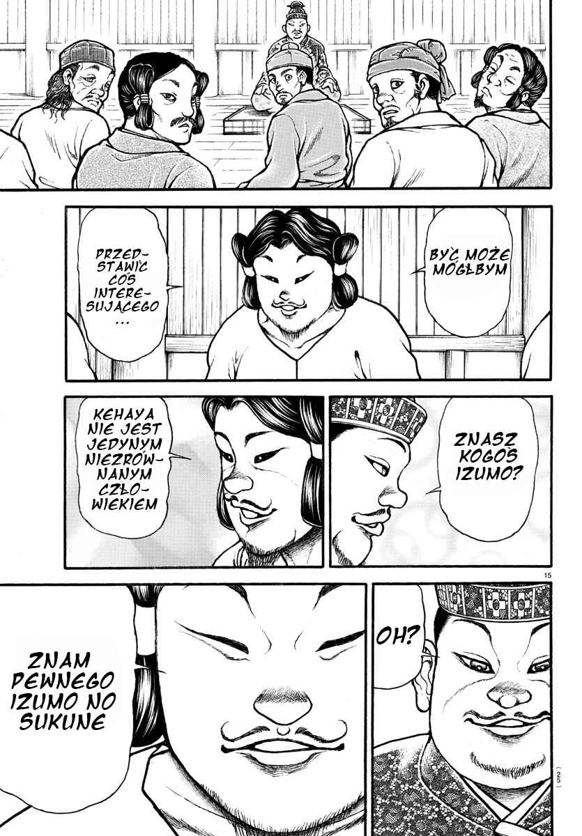 Chapter 1 - Page 16