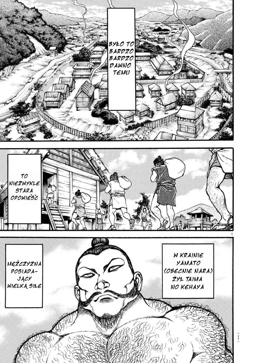 Chapter 1 - Page 2