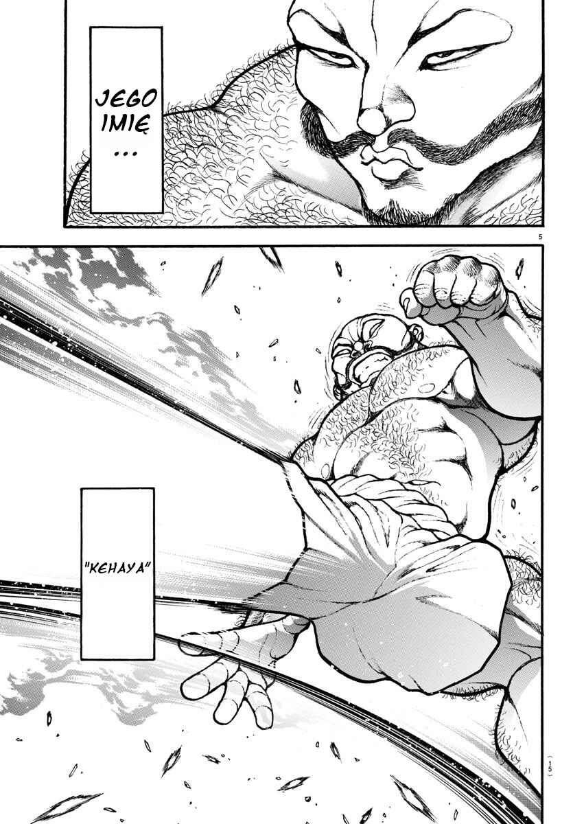 Chapter 1 - Page 6