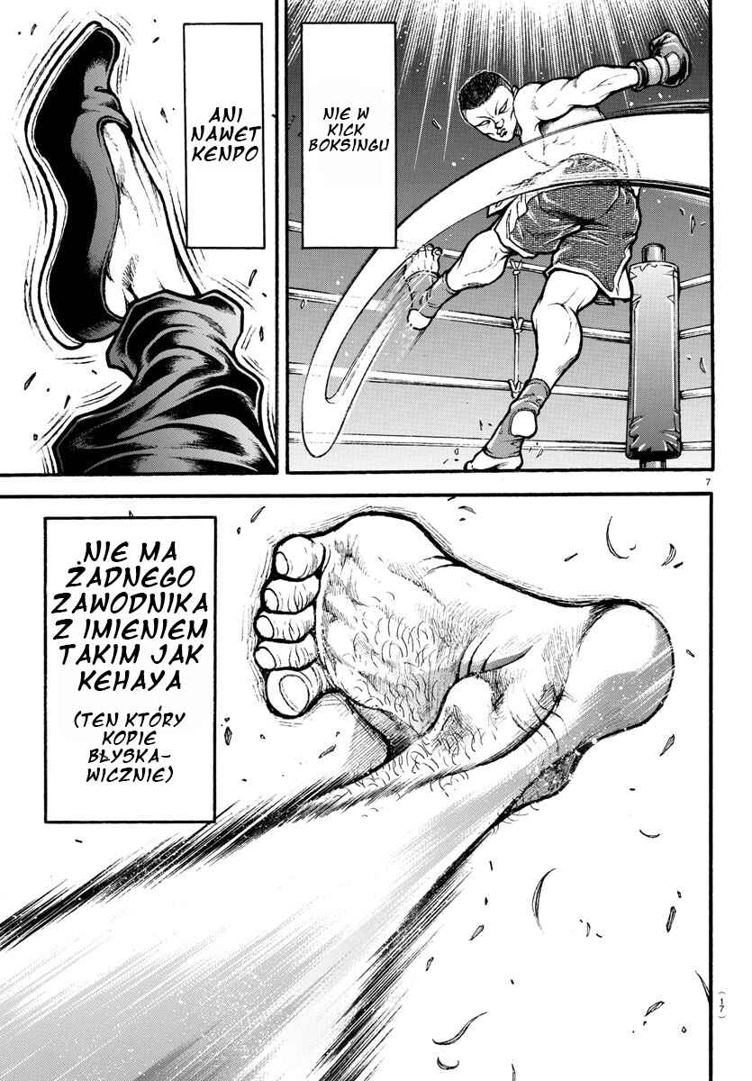 Chapter 1 - Page 8