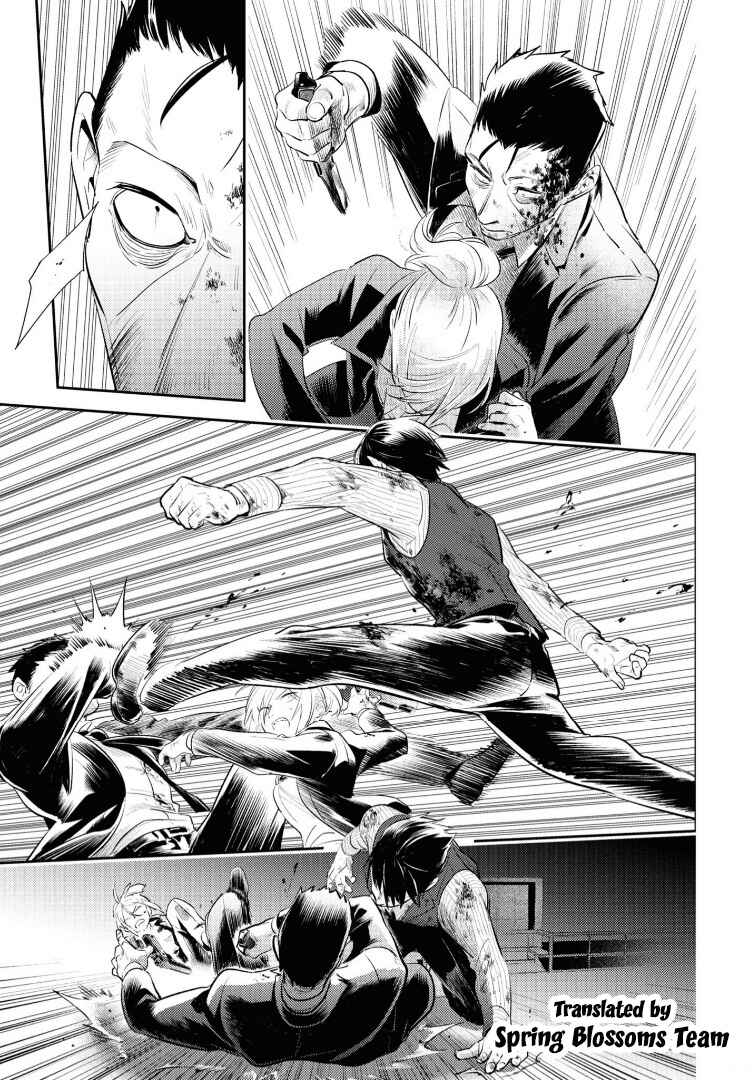Chapter 78 - Page 9