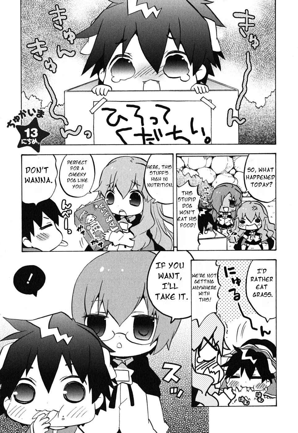 Chapter 13 - Page 3