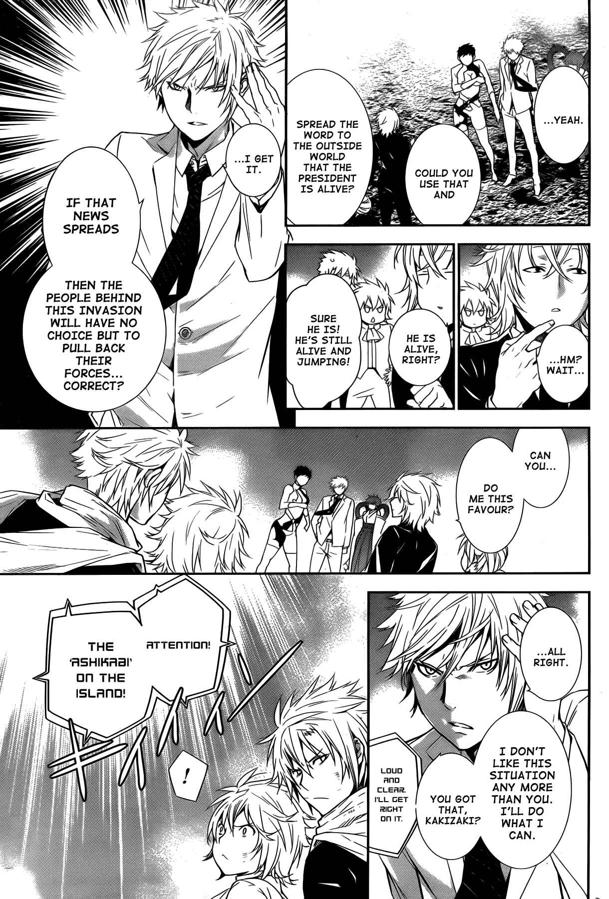 Chapter 167 - Page 15