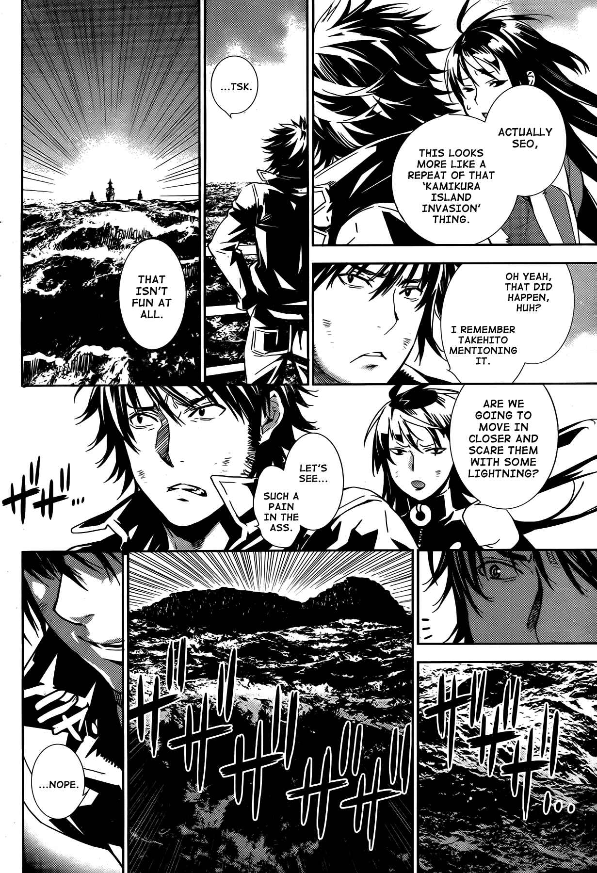 Chapter 167 - Page 2