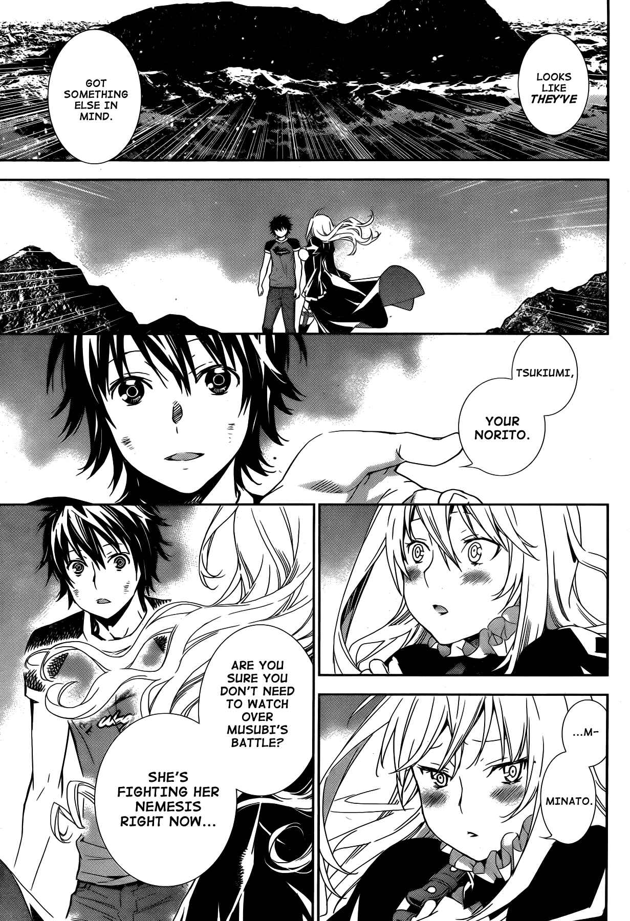 Chapter 167 - Page 3