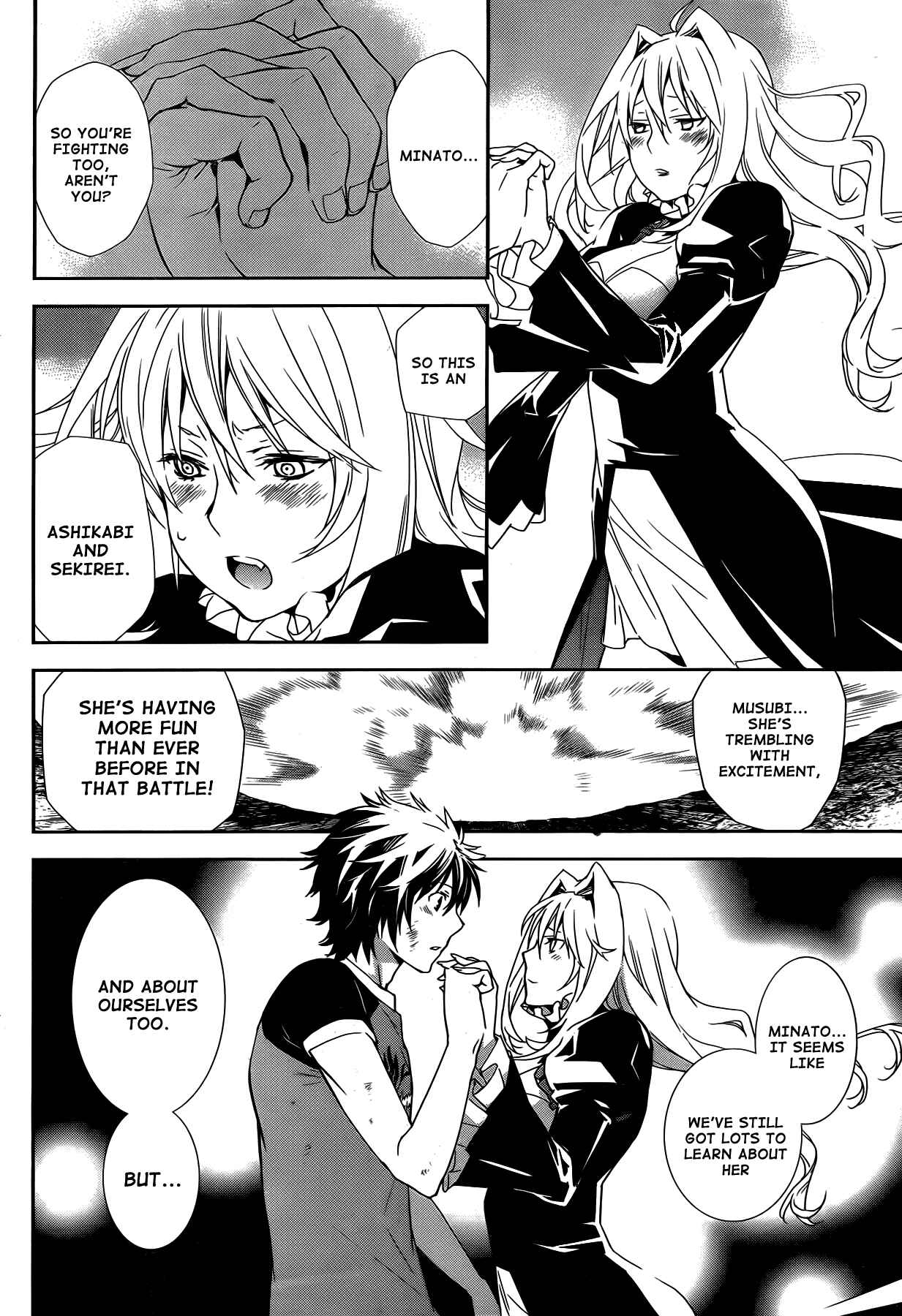 Chapter 167 - Page 6