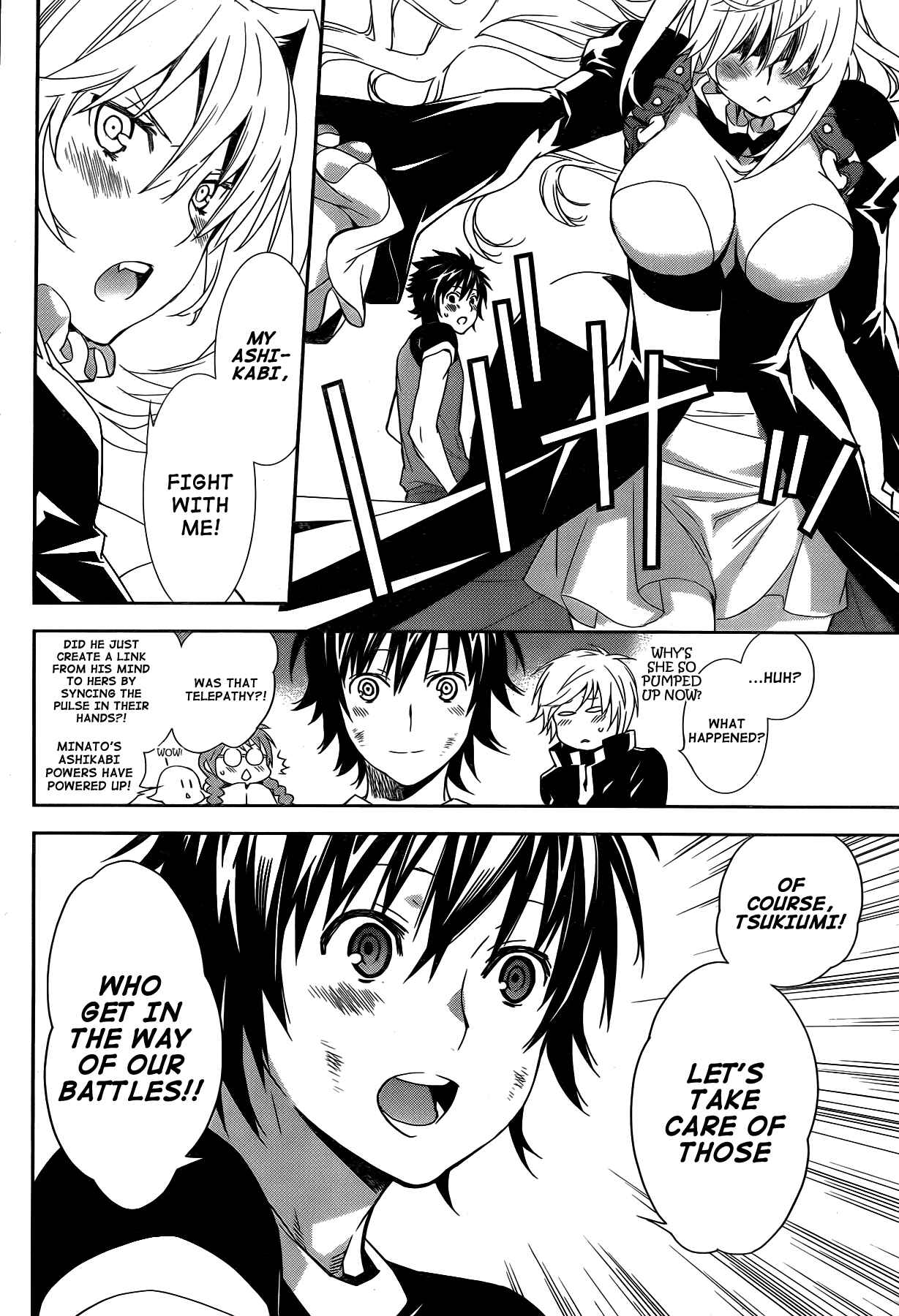 Chapter 167 - Page 8