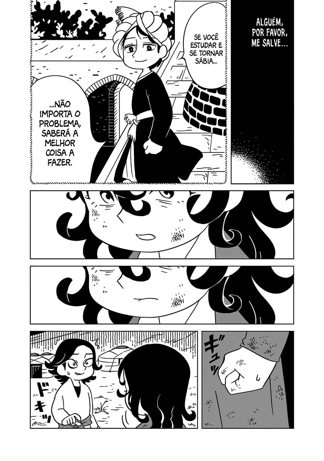 Chapter 5 - Page 12