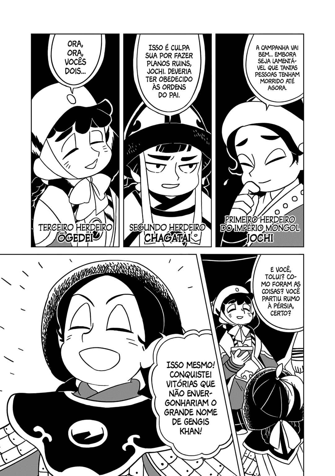 Chapter 5 - Page 4