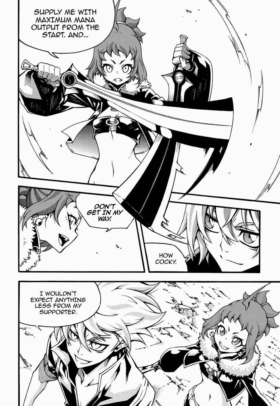 Chapter 120 - Page 19