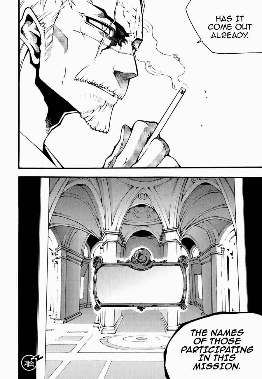 Chapter 120 - Page 22