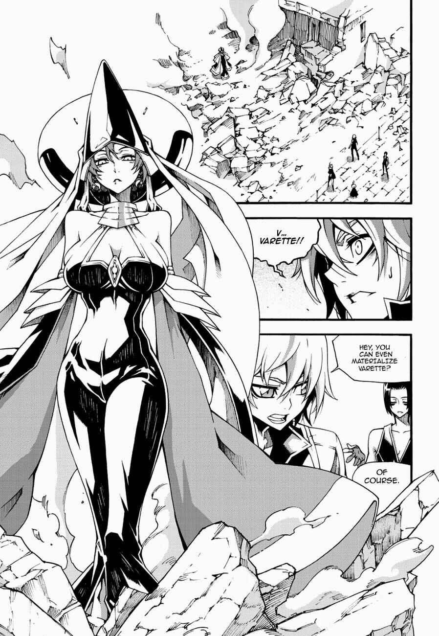 Chapter 120 - Page 4