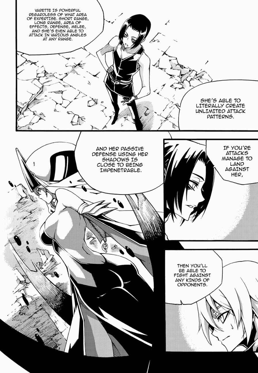 Chapter 120 - Page 7