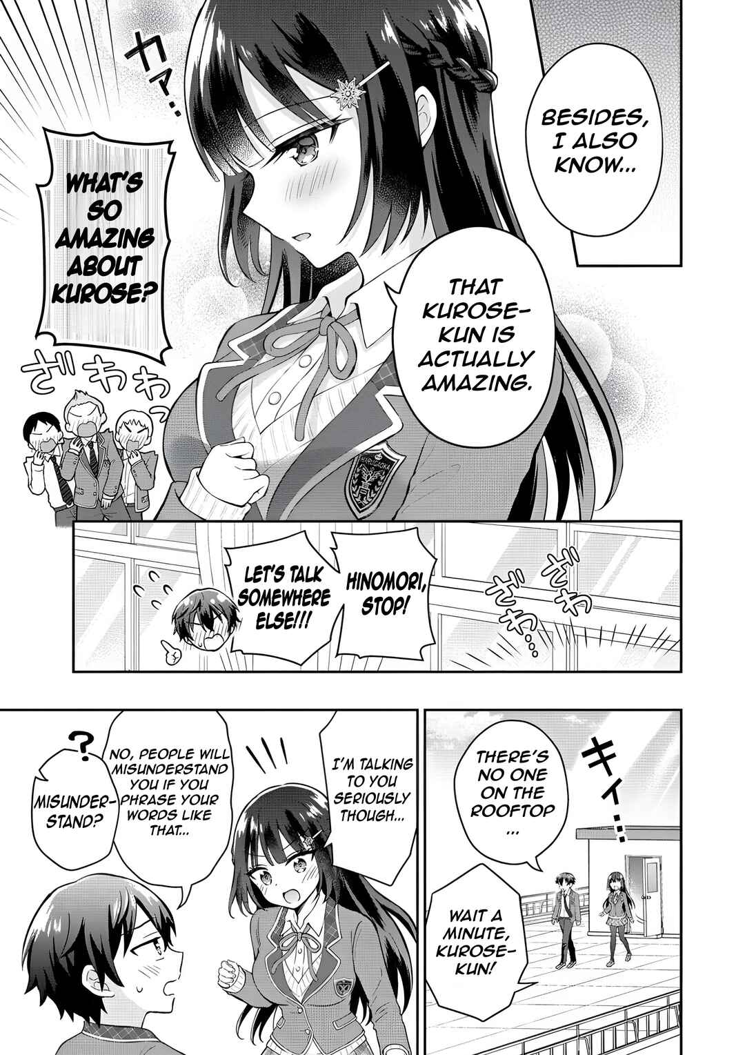 Chapter 6 - Page 6