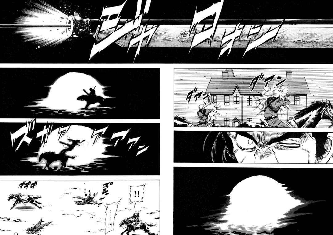 Chapter 126 - Page 23
