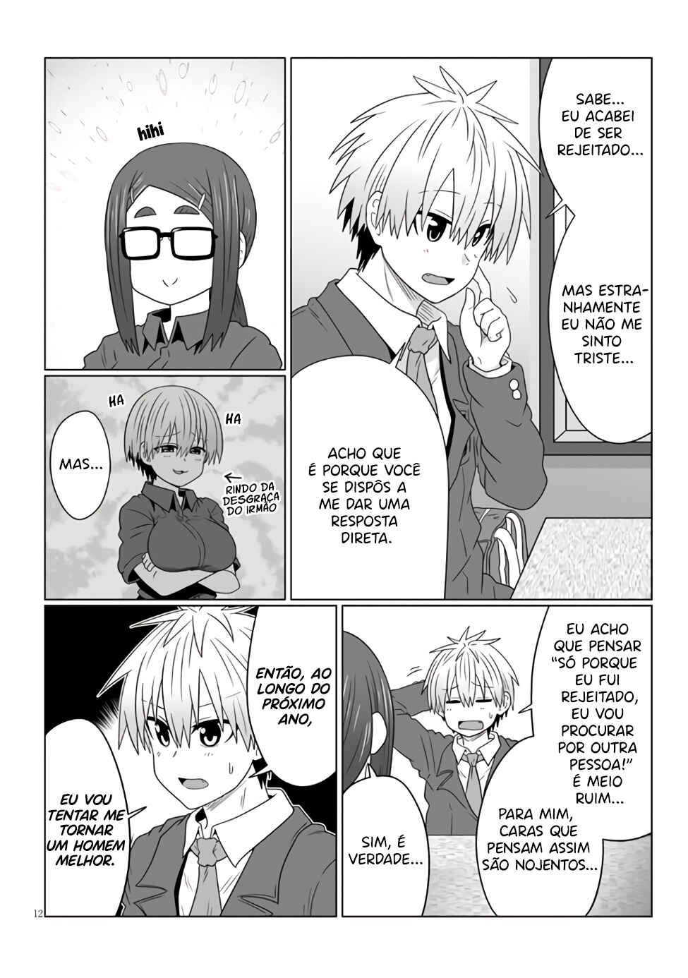 Chapter 82 - Page 13