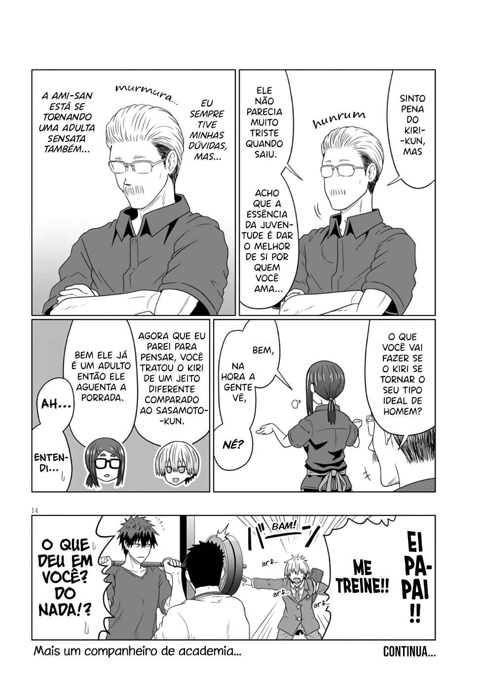 Chapter 82 - Page 15