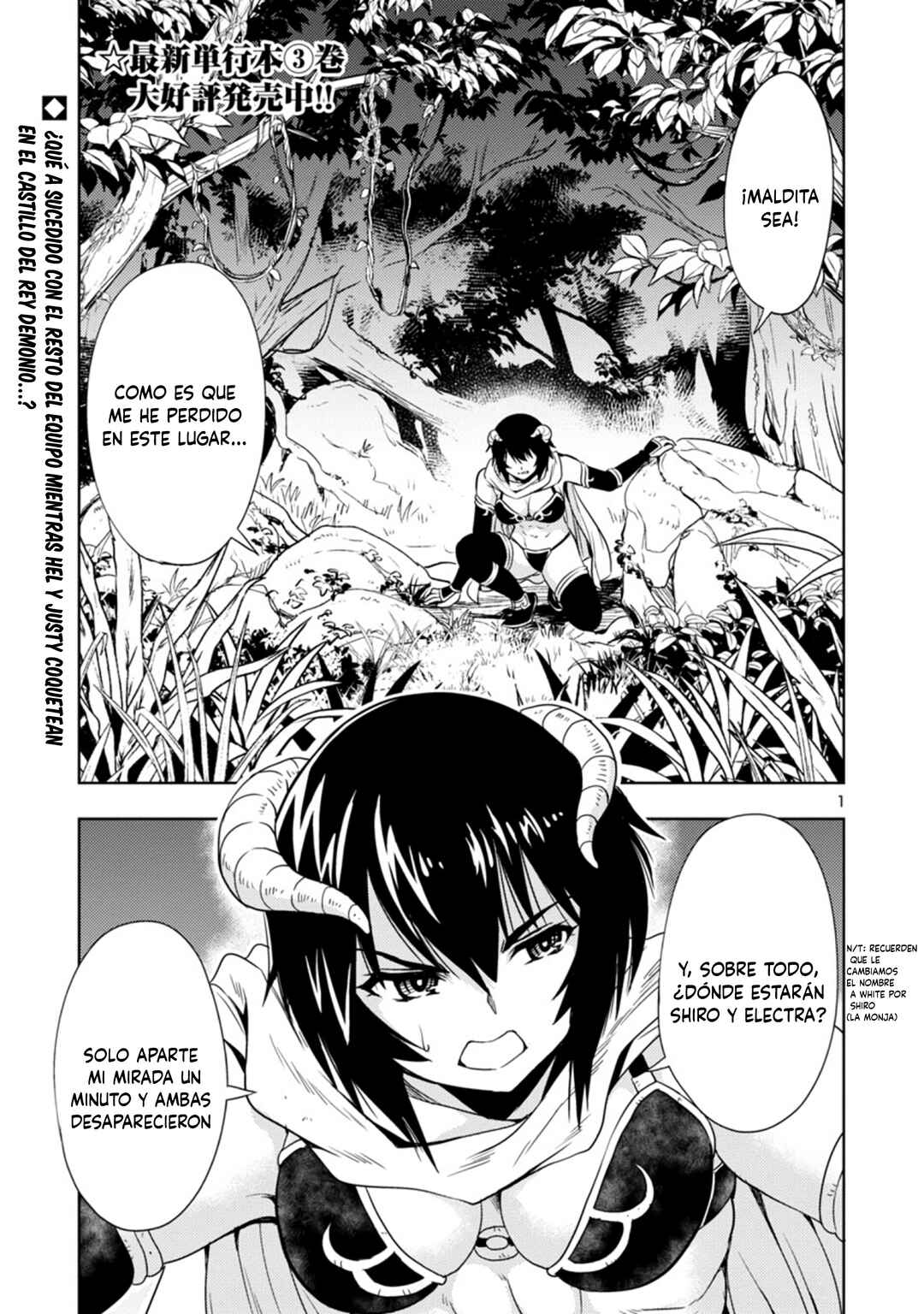Chapter 43 - Page 3