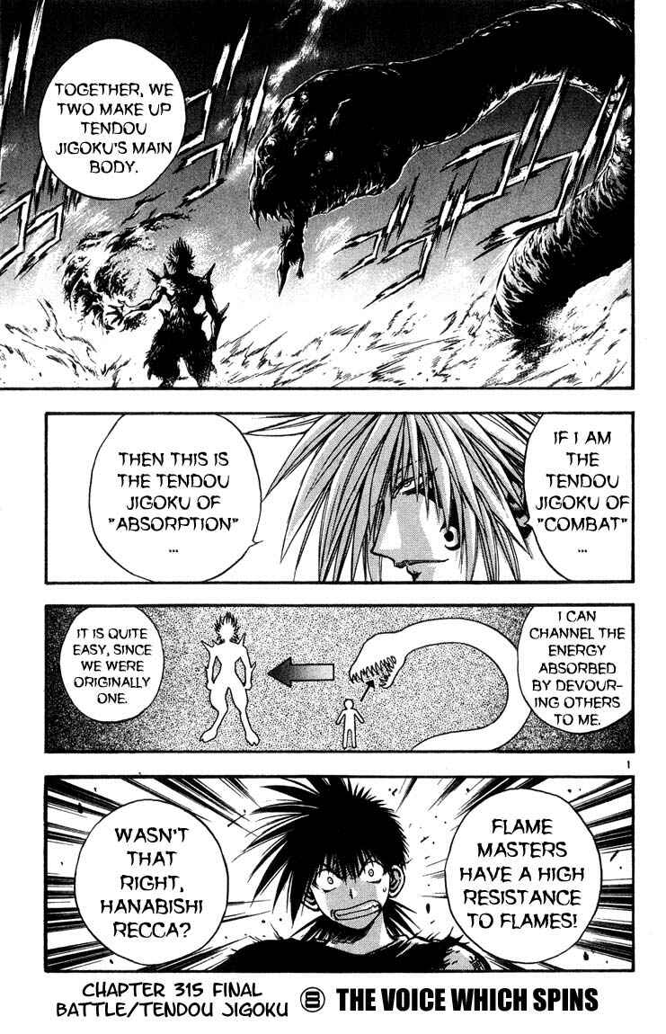 Chapter 315 - Page 1