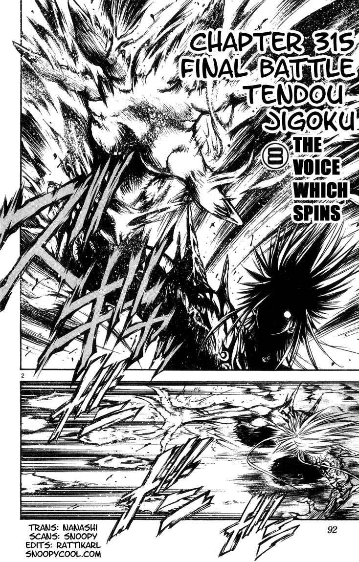 Chapter 315 - Page 2