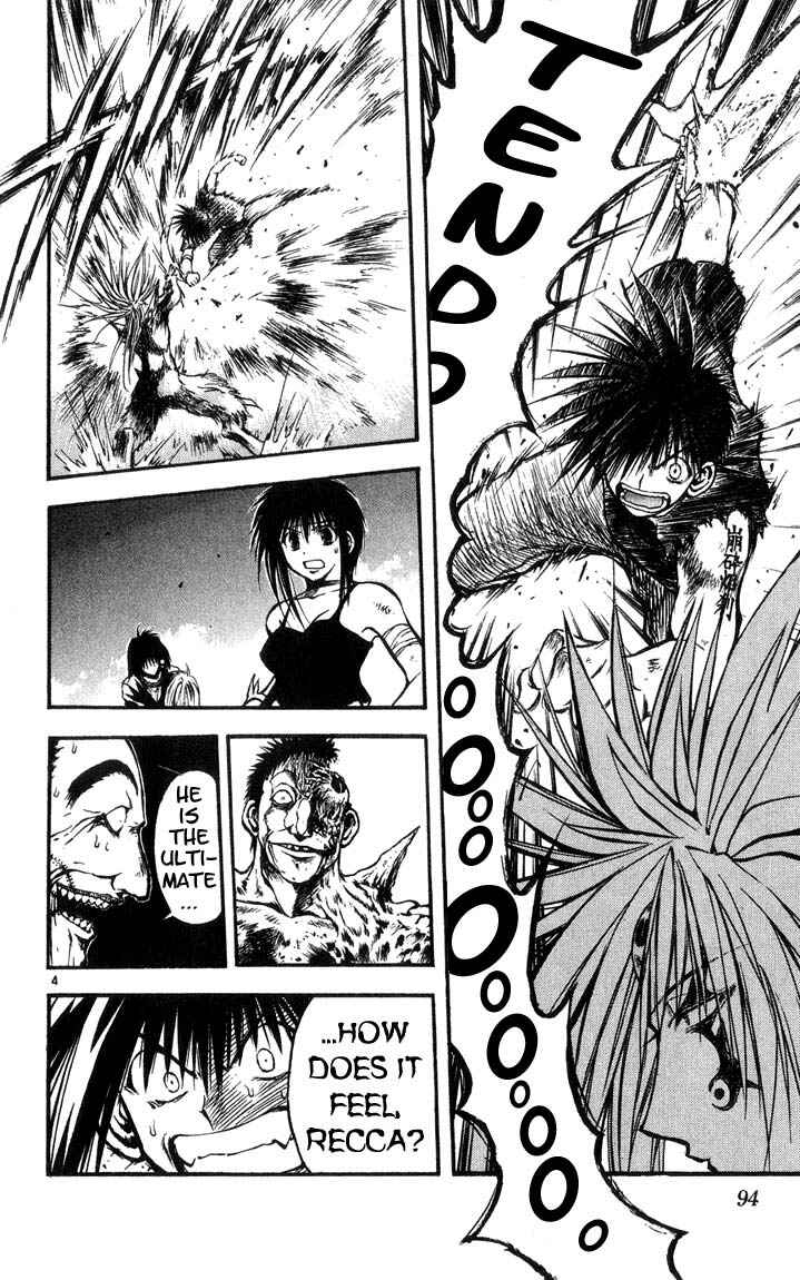 Chapter 315 - Page 4