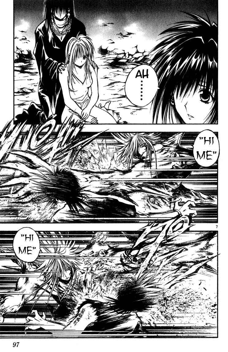 Chapter 315 - Page 7