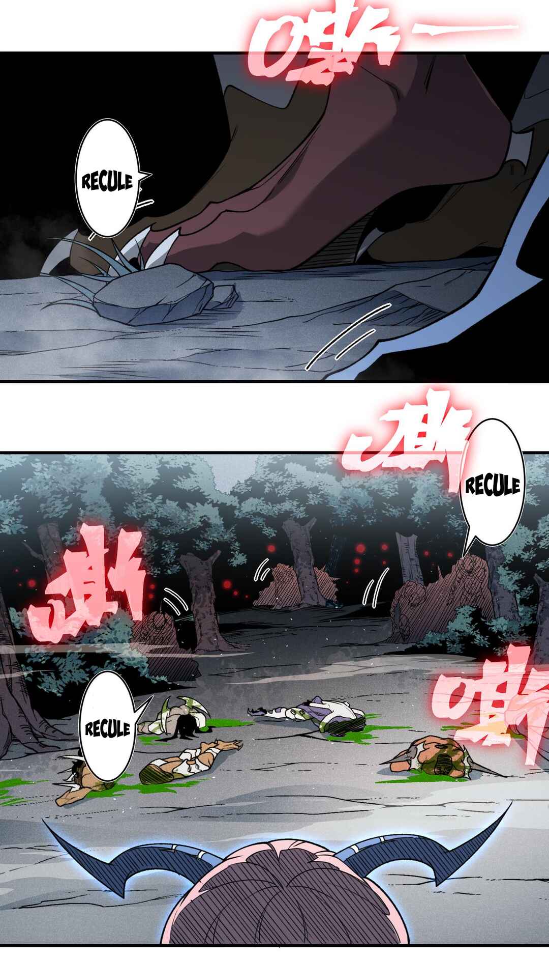Chapter 103 - Page 59