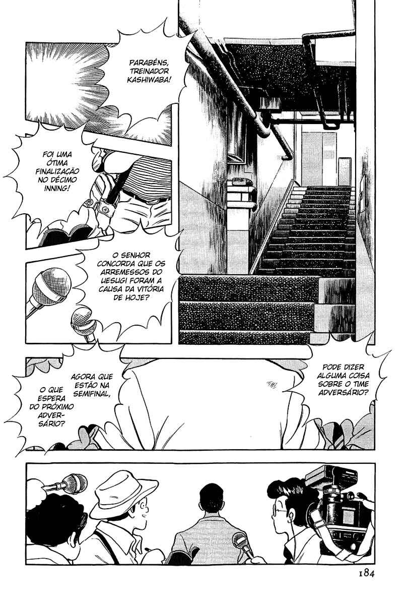Chapter 197 - Page 2
