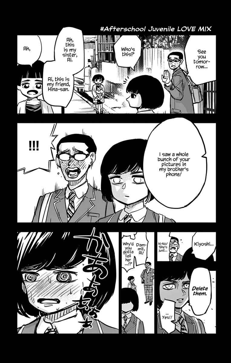 Chapter 46.5 - Page 2