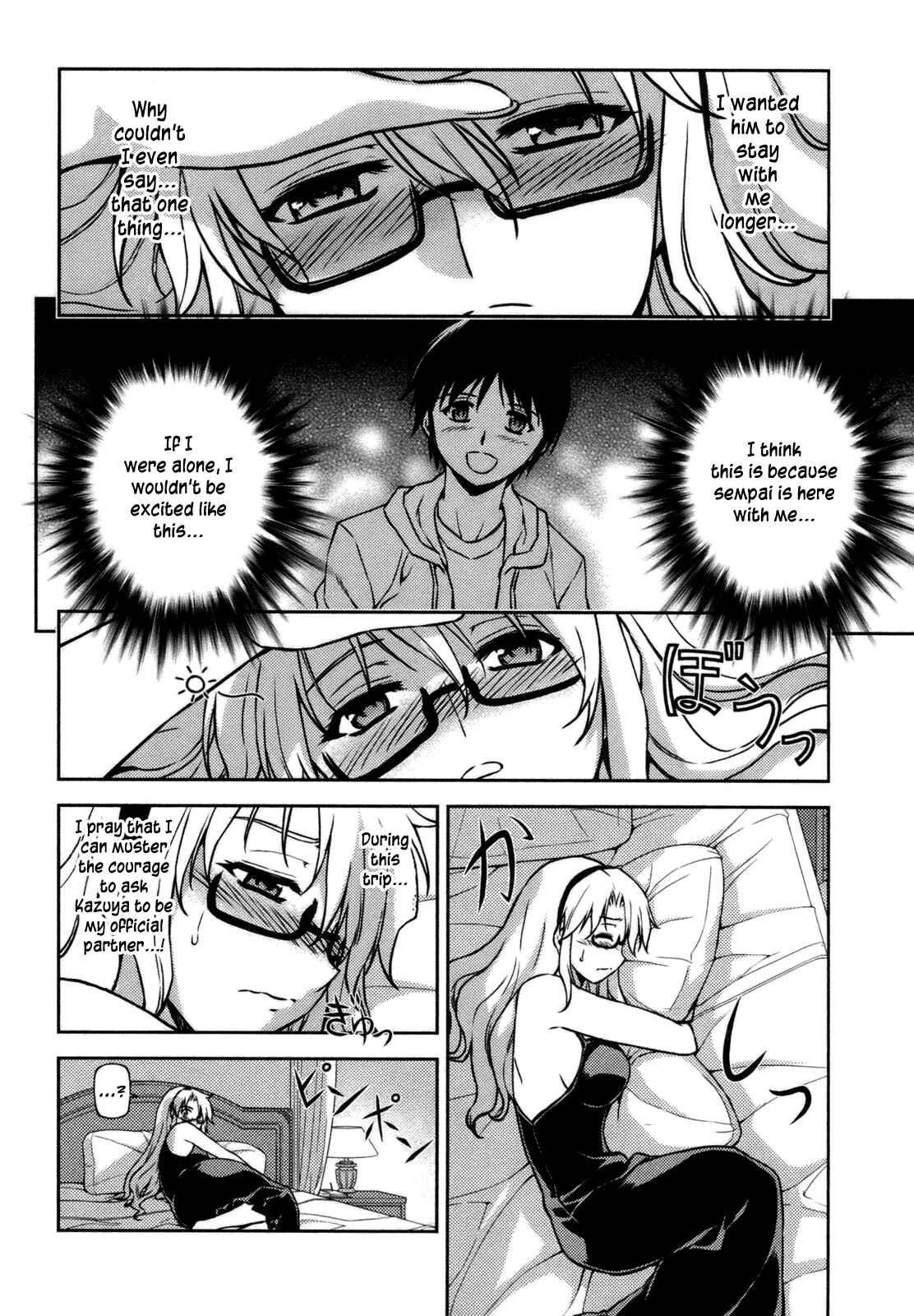 Chapter 41 - Page 23