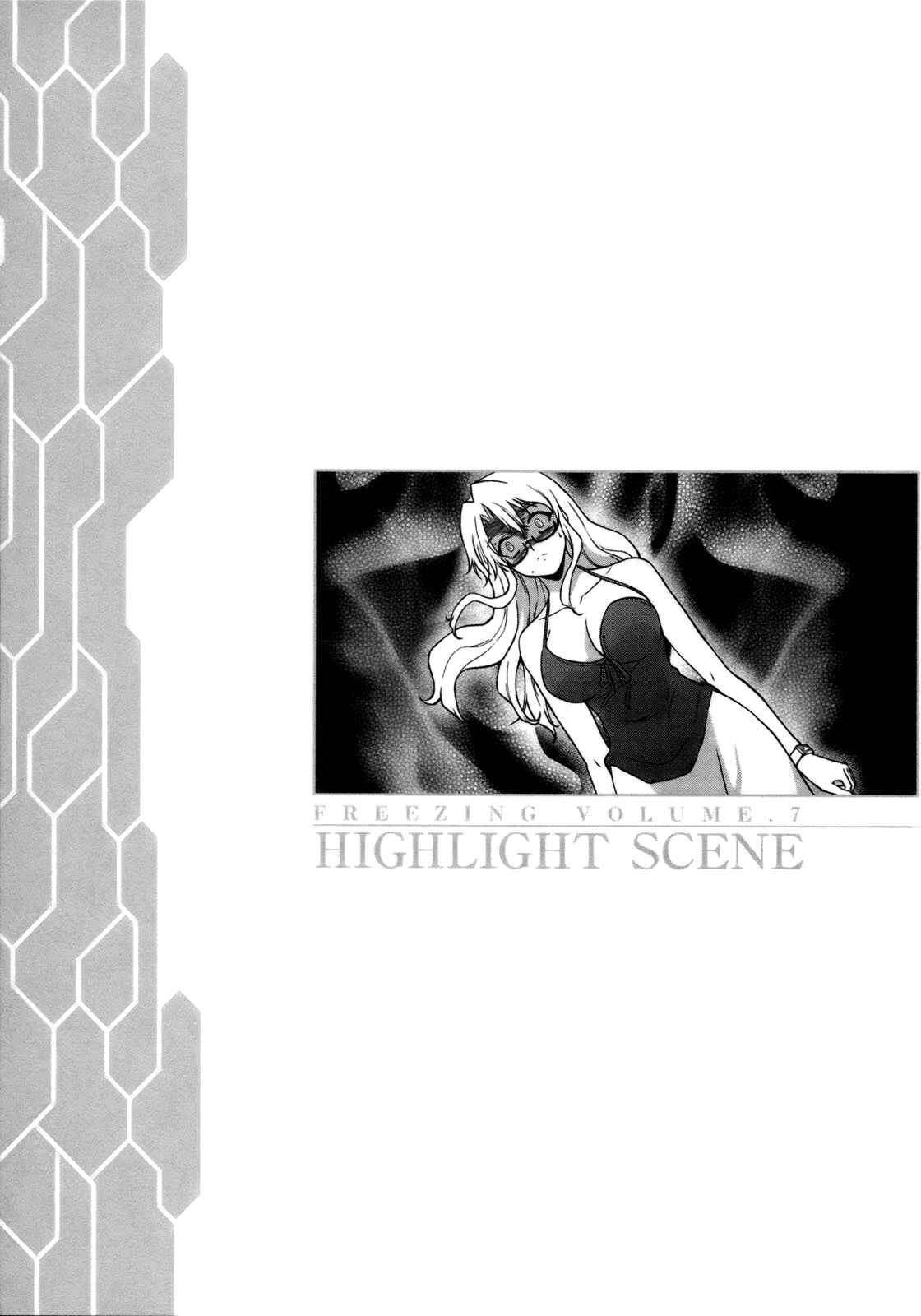 Chapter 41 - Page 26