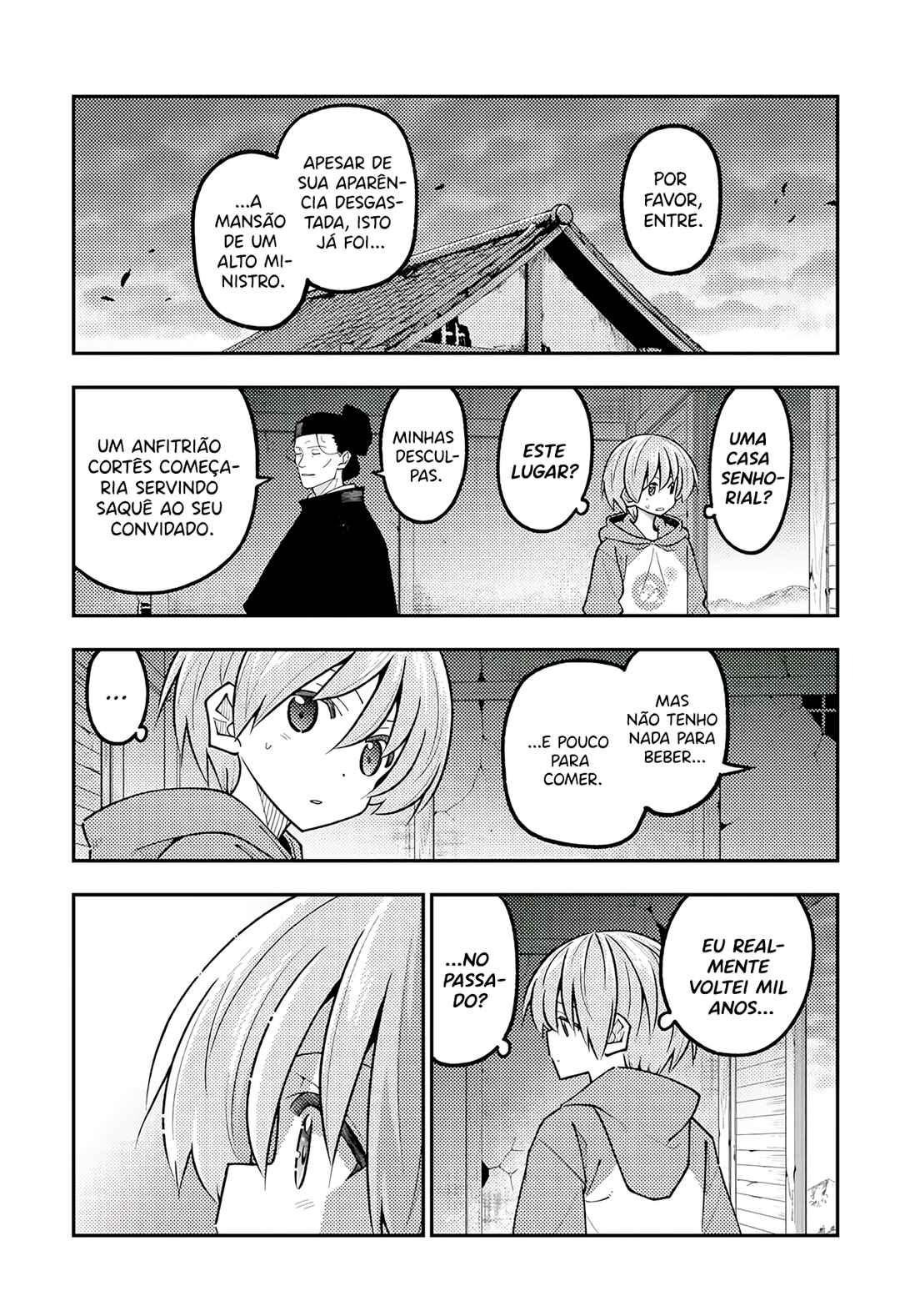 Chapter 341 - Page 12