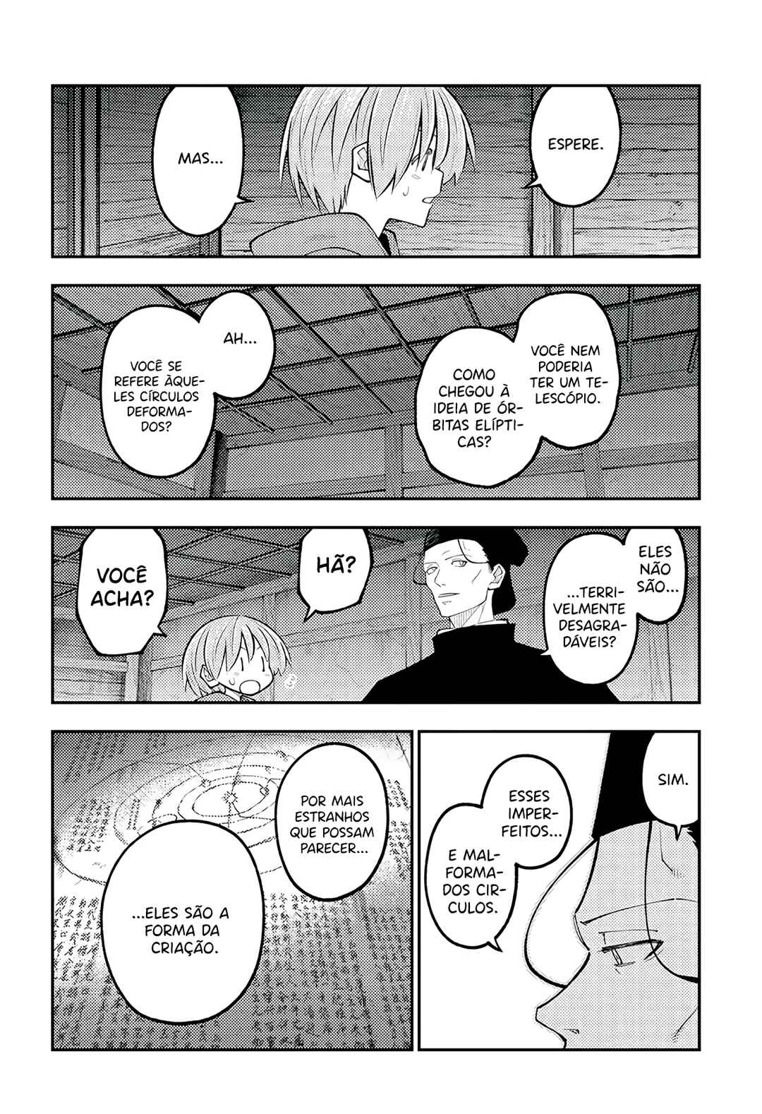 Chapter 341 - Page 17