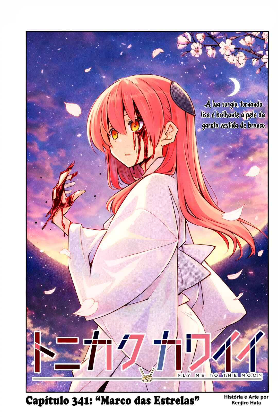 Chapter 341 - Page 2