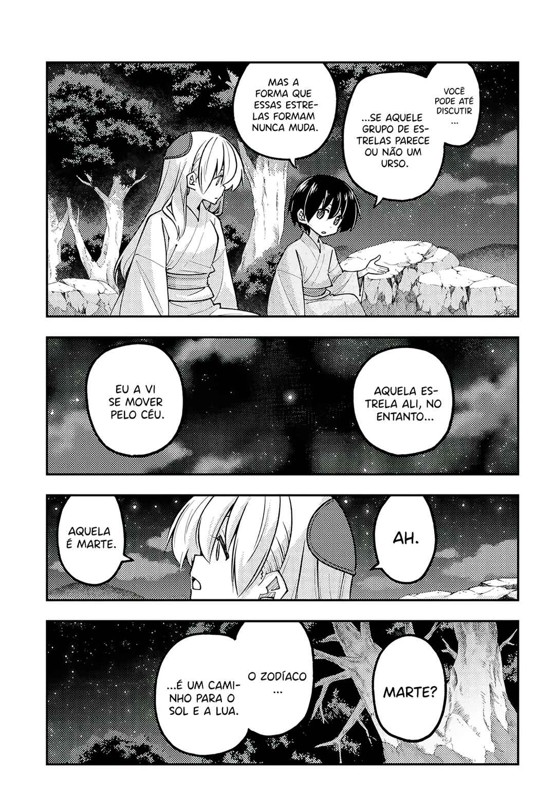Chapter 341 - Page 4