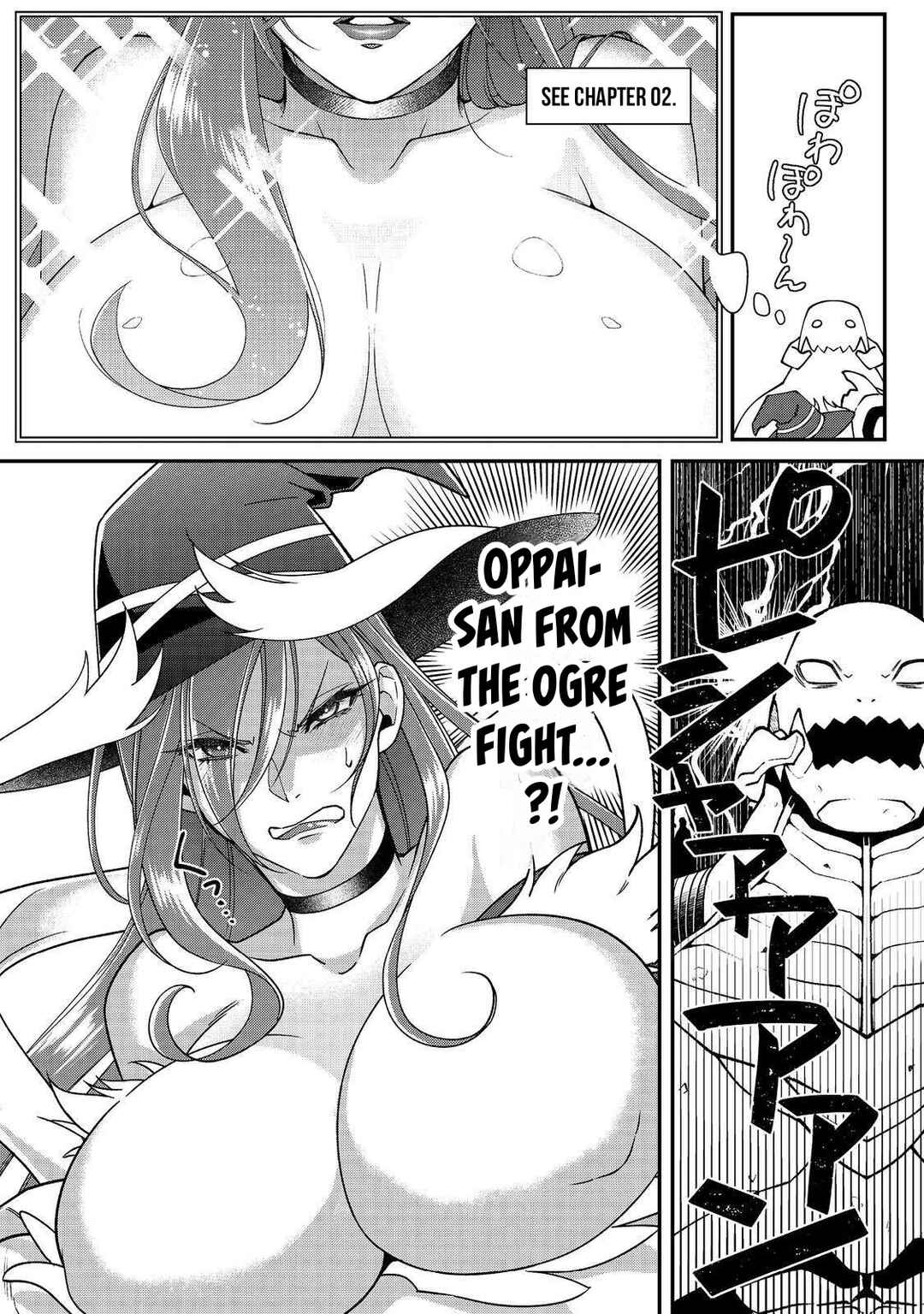 Chapter 12.2 - Page 25