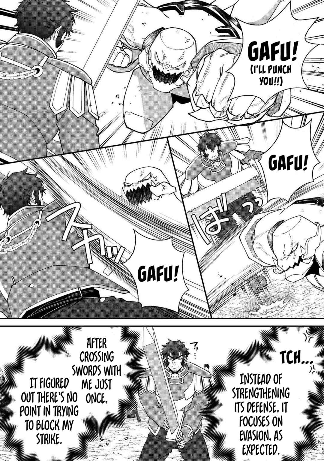 Chapter 12.2 - Page 3