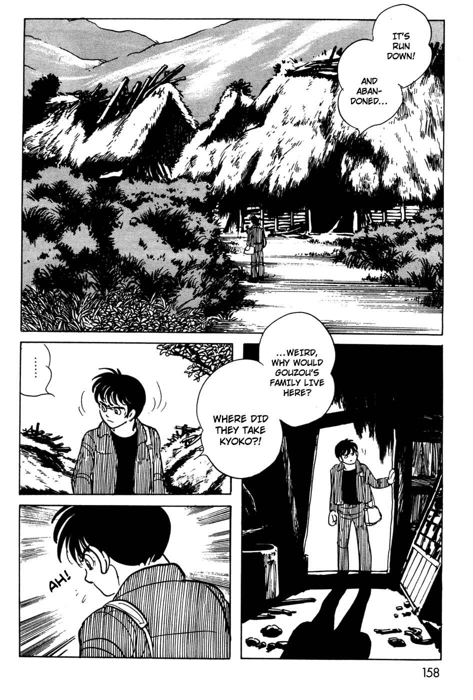 Chapter 11.01 - Page 21