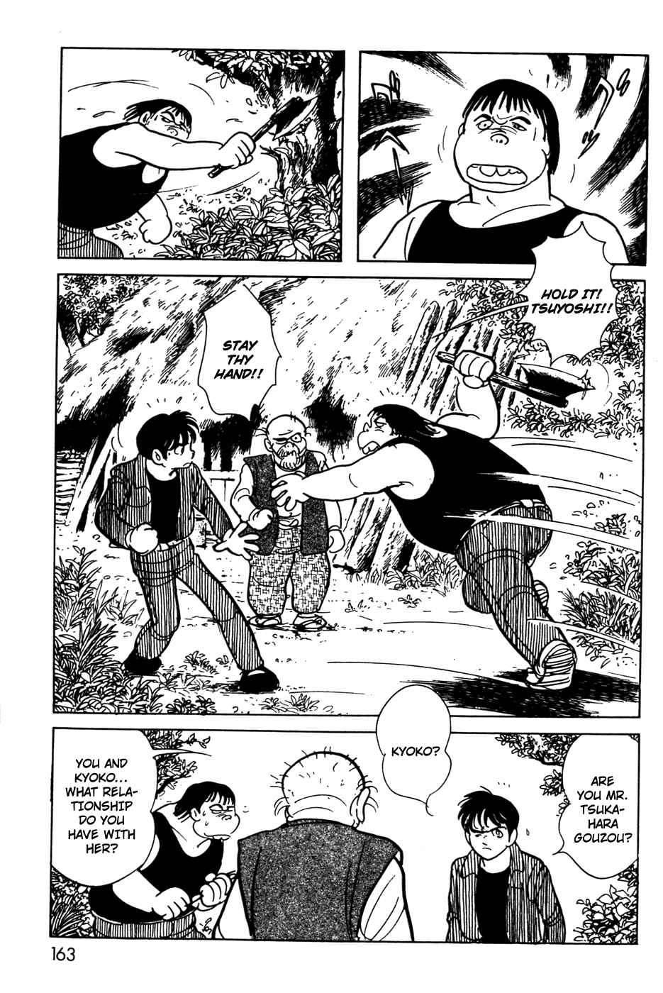Chapter 11.01 - Page 26