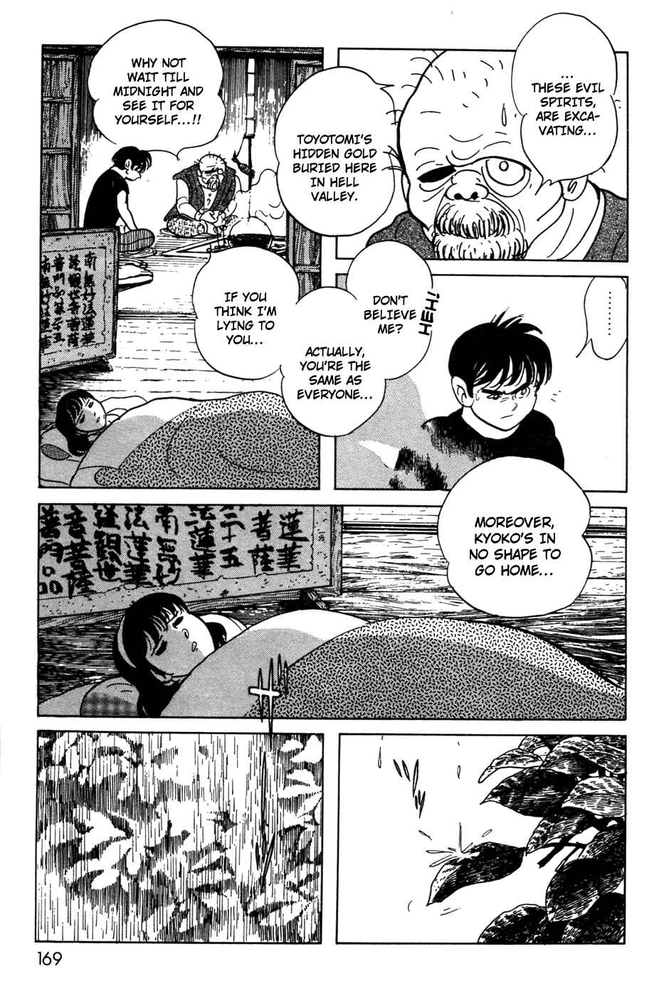 Chapter 11.01 - Page 32