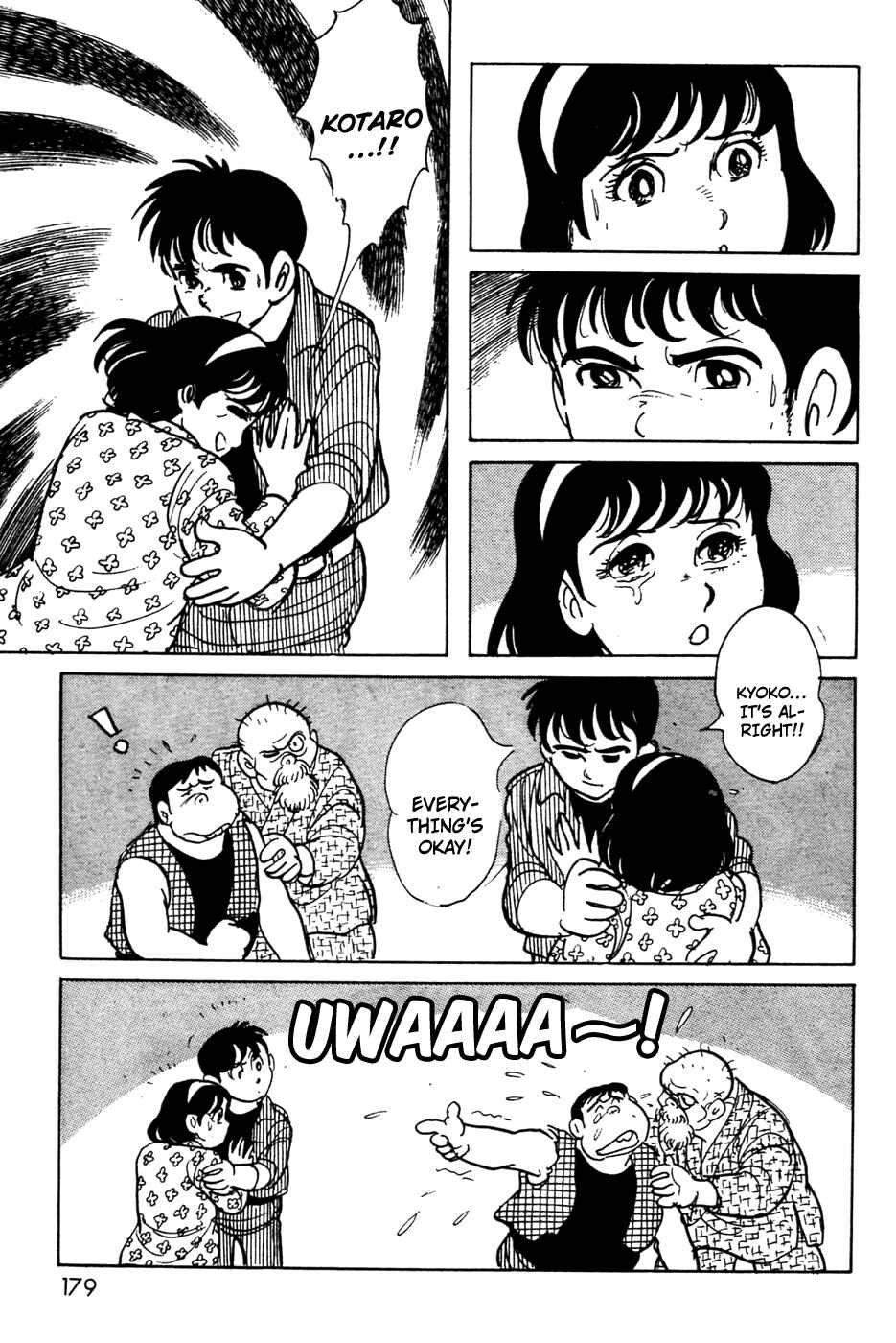 Chapter 11.01 - Page 42